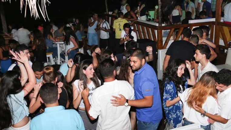 The City Of Carousal Beach Party